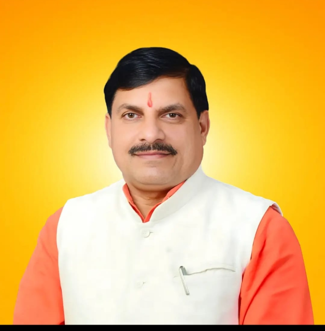 डॉ. मोहन यादव 