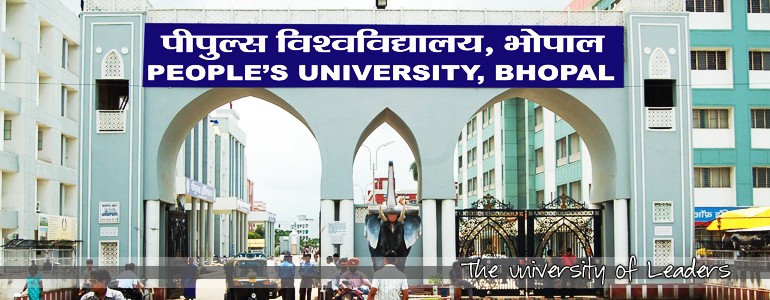 university picture